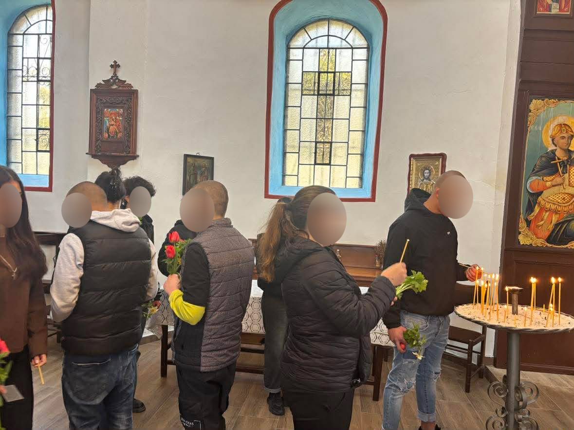 Младежи и личностна промяна - Свети Понеделник Младежи и личностна промяна - Свети Понеделник